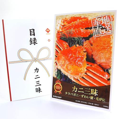 NApl ژ^`Pbg JjOi^oKjr×1 킢Ip1 тɎp1j (rS ii Hi YN  2 StRy rSii)