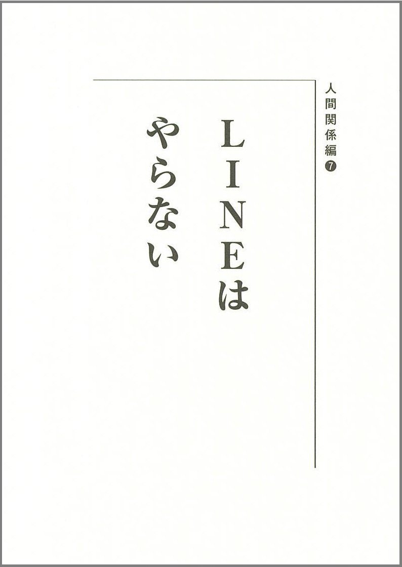 Amazon.com: 小玉 歩: books, biography, latest update