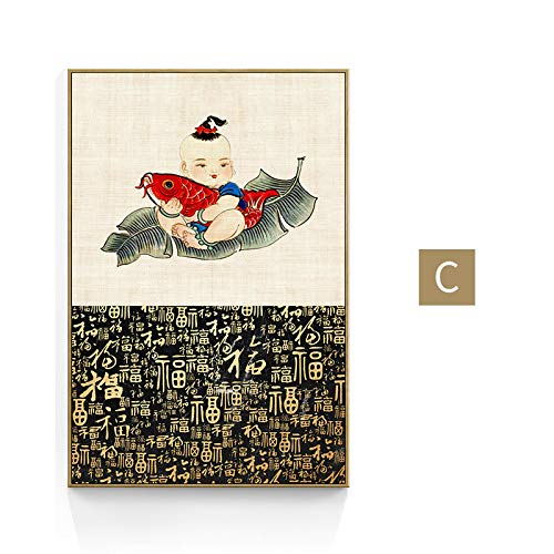 Calligraphie Chinoise Harmony 40x80cm, Triptyque sans Cadre Impression HD sur Toile