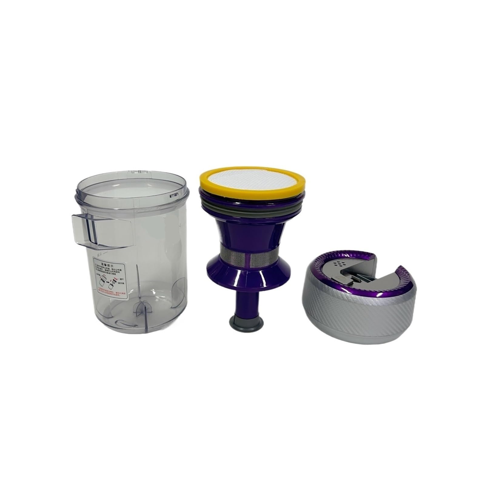 SHAKUHEBZD Dust Cup with Cyclone MIF Filter, Compatible with Jimmy, JV35