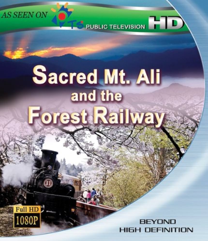 その他 Sacred Mt. Ali & The Forest Railway [Blu-ray] Amazon.com: Sacred Mt. Ali and the Forest Railway [Blu-ray