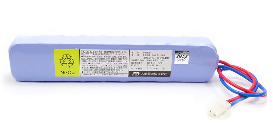 古河電池 20-S113A自動火災報知設備用予備電源（バッテリー） 楽天市場】20-S113A 古河電池 製 24V1.2Ah/5HR 自火報用