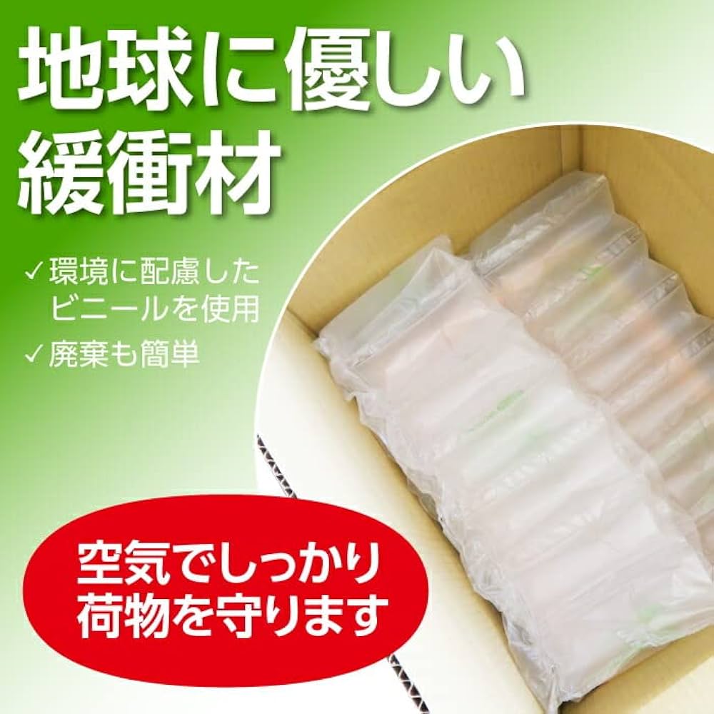 日*0様 エアークッション エアクッション 8個 セット 空ビ 空気ビニール パ Amazon.co.jp: エア緩衝材 エアークッション 100個入（80mm