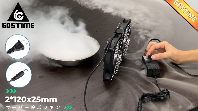 Amazon.co.jp: GDSTIME 2 x 120mm12V 2連ファン、換気扇、キャビネット