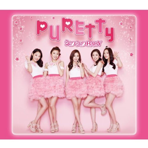 五條真由美／杉原由規奈のテレビアニメ『夢色パティシエール』主題歌