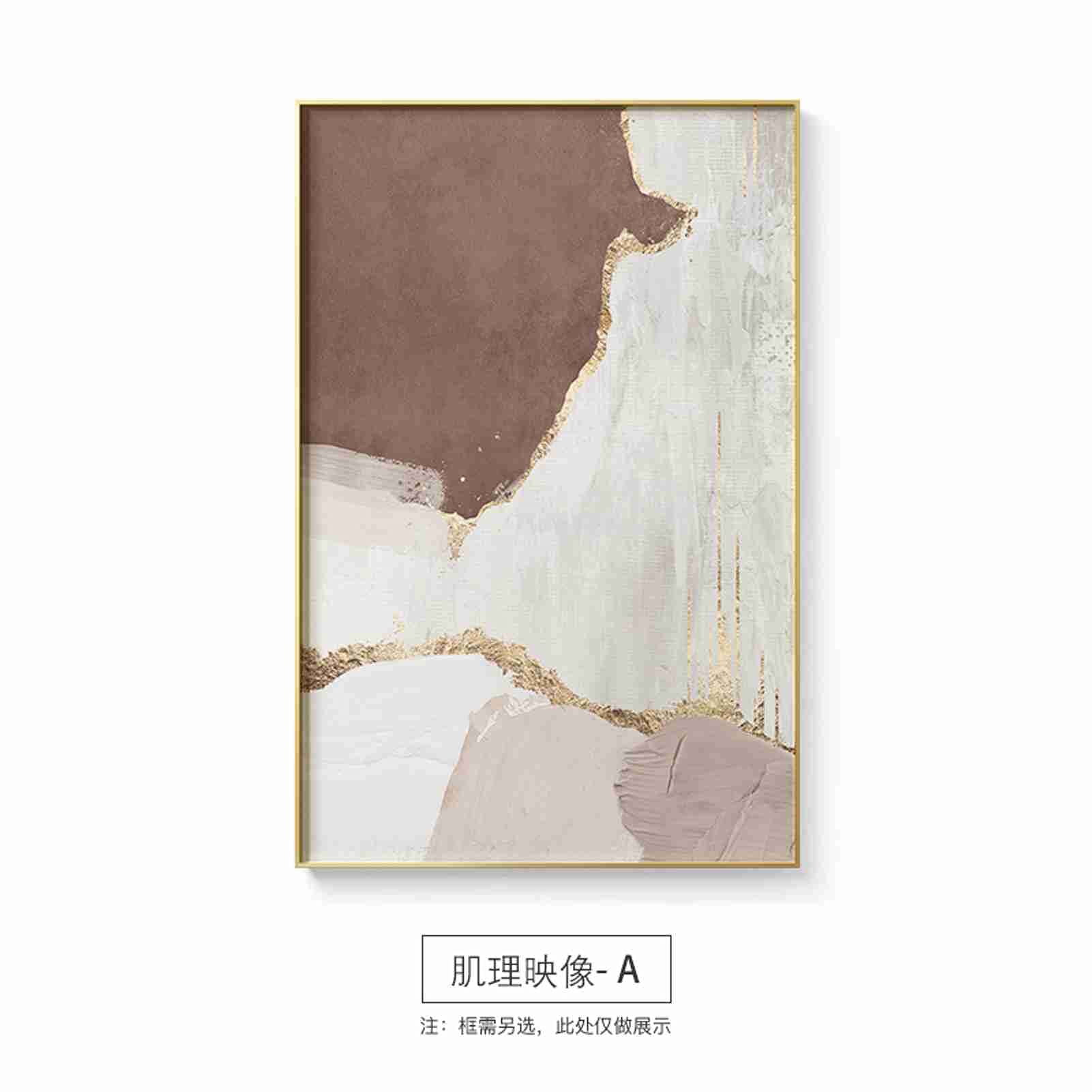 Abstract picasso schilderij | Picasso's droom: een non-figuratief