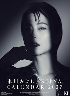 冰川清志 KIINA. 2027年 日历 壁挂式 CL27-0311