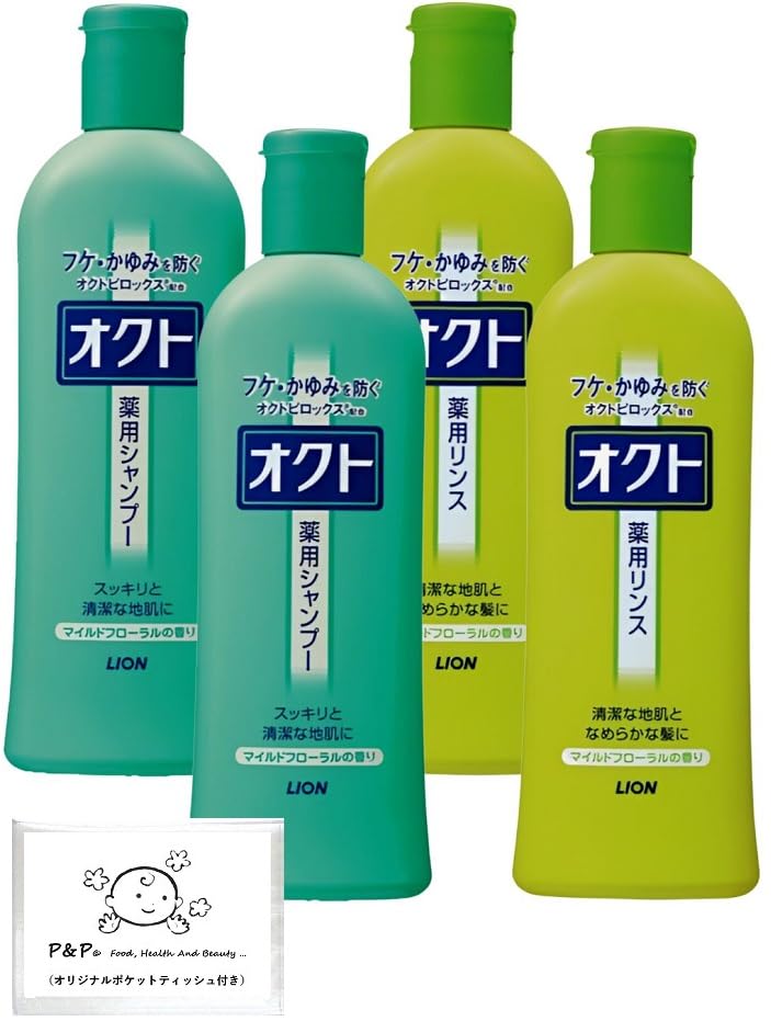 Amazon | オクト シャンプー ＆ リンス マイルドフローラルの香り 各