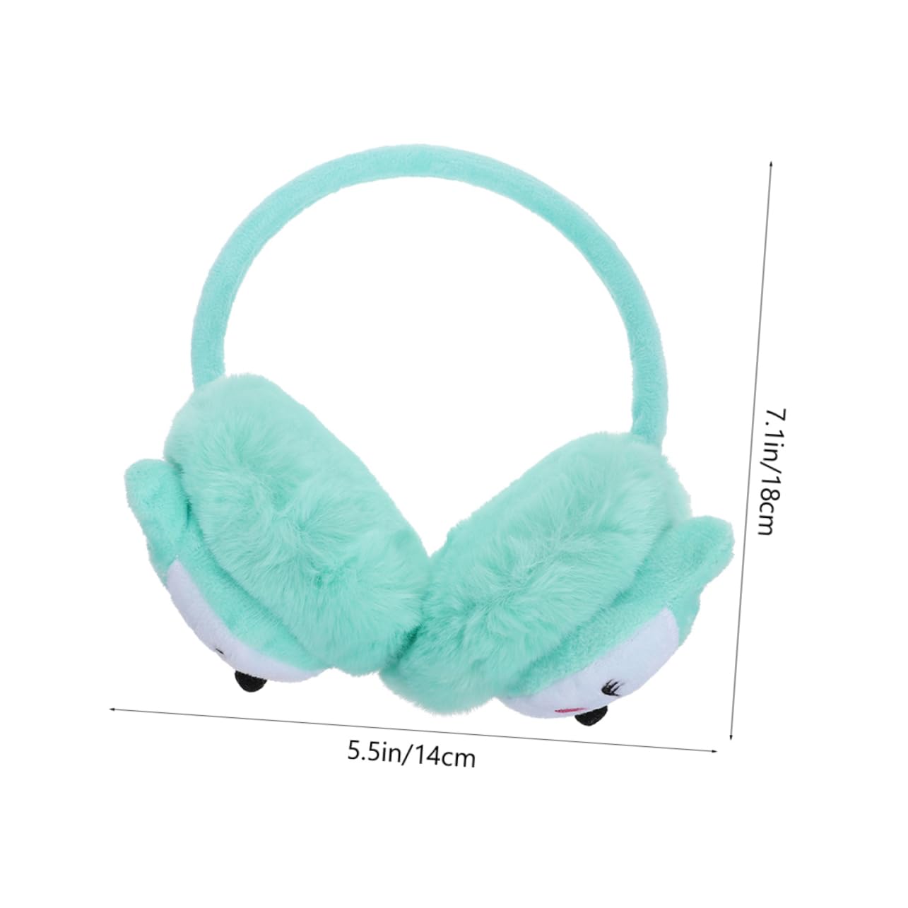 FOMIYES Cute Cartoon Earmuffs for Girls Winter Safety Ear Wraps Comfortable Fit Ear Protection for Boys and Girls