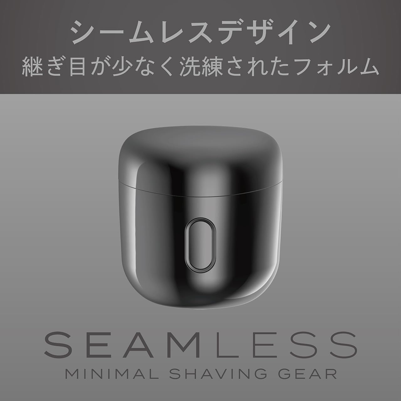 Amazon.co.jp: コイズミ メンズシェーバー シームレス 回転式 3ヘッド