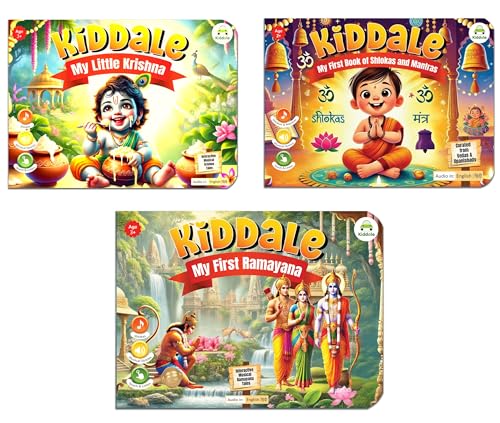 Image of Kiddale Musical Books Trio: Ramayana, Krishna, Shlokas & Mantras - Interactive Pack of 3