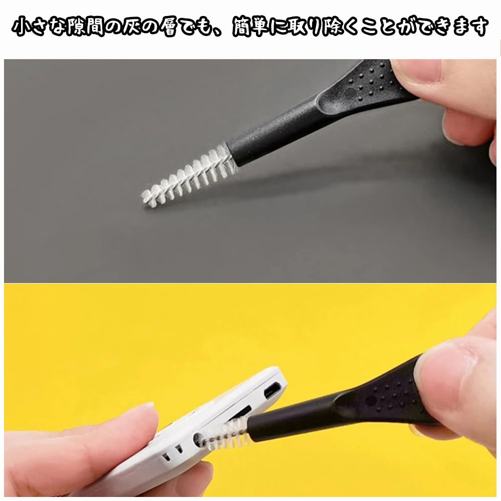 Amazon.co.jp: SSZYMAOYI キーボード 掃除 pc 掃除道具 5本セット 多
