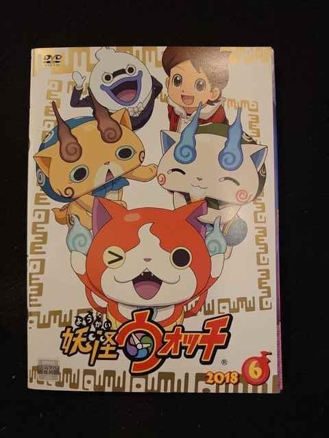 妖怪ウォッチ DVDBOX　セット 1〜6巻 Amazon.co.jp: 妖怪ウォッチ 2018 [レンタル落ち] (全6巻) [マーケット
