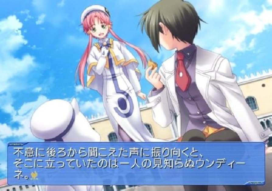 ＡＲＩＡ　Ｔｈｅ　ＯＲＩＧＩＮＡＴＩＯＮ　?蒼い惑星のエルシエロ?　アルケベスト Amazon | ARIA The ORIGINATION ～蒼い惑星の