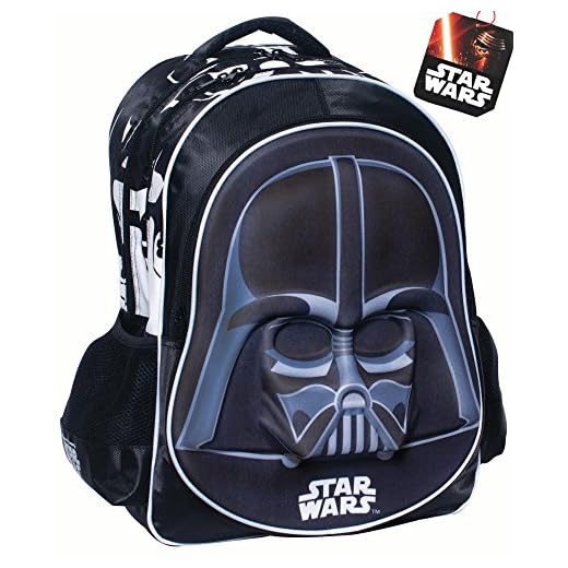 Star Wars 338-17031 - Zaino Ovale S Darth Vader