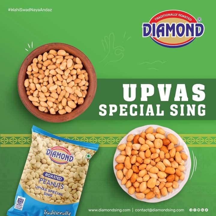 Image of Diamond Sing - Pack of 3 150 Gms Each | Upvas Special Roasted Salted Peanut without Husk, Roasted Groundnut 150 Gms | High Protein - Gluten Free Mungfali | Vacuum Packed Singdana