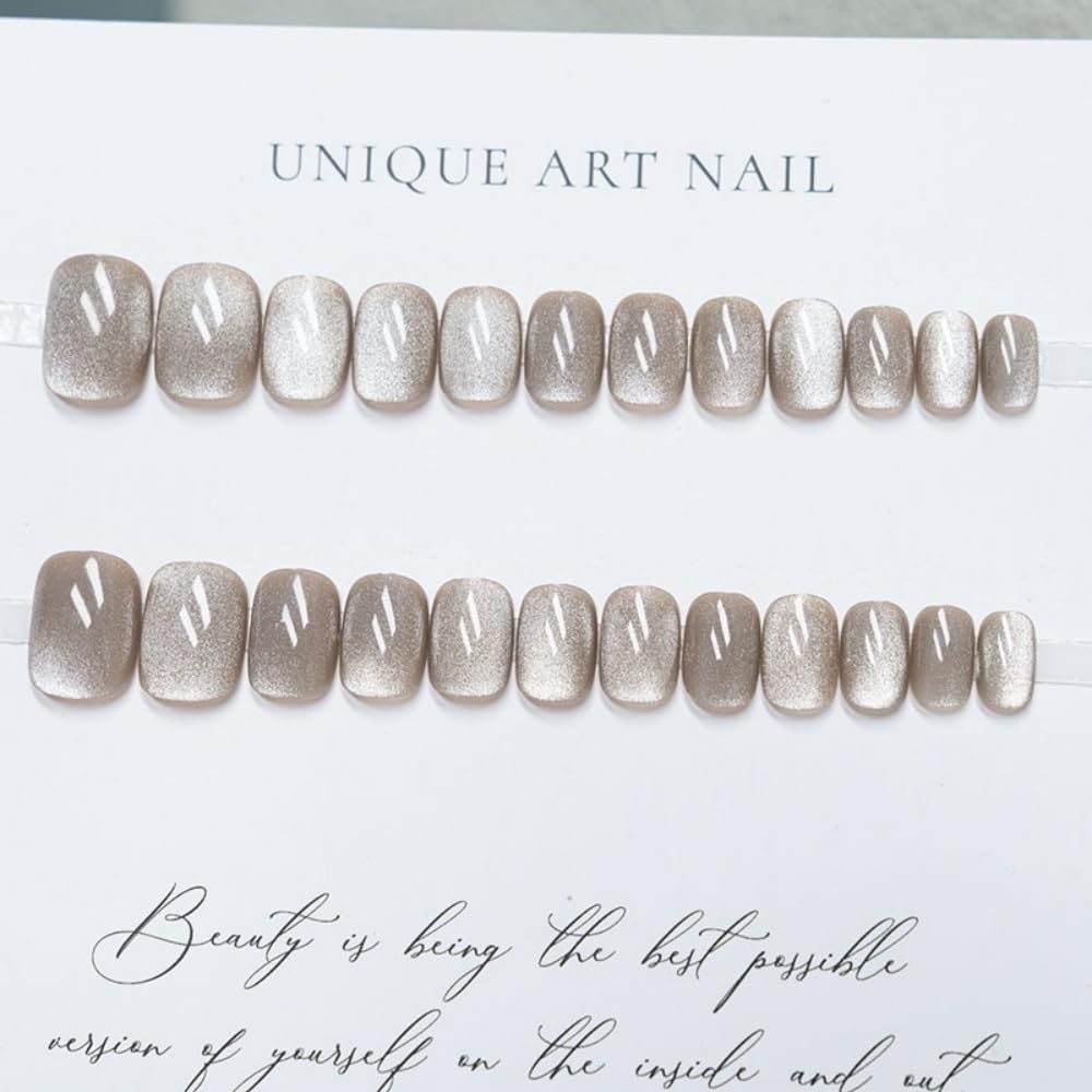 JUSTOTRY 24 Pcs Cat Eye False Nails Short Pattern,White and Silvery Glitter Square Press on Nails,Glossy Fake Nails Medium for Nail Art,French Squoval Cateye Stick on Nail for Women Gifts - Image 3