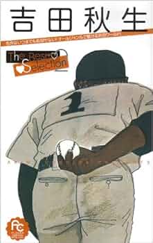 51smqp36APL._AC_UF350,