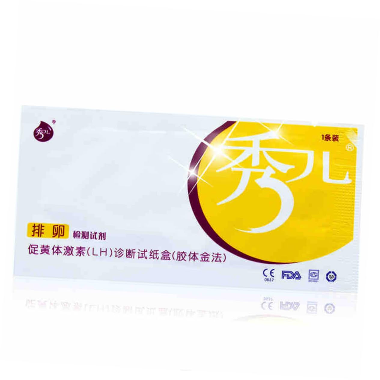 MAGICLULU Pregnancy Test Strips Blue 10 Pack Ovulation Test Kit for Safe Accurate Results