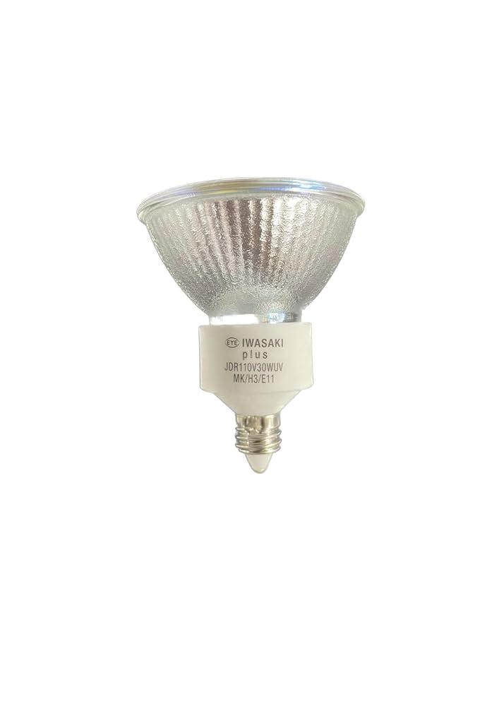 Amazon | JDR110V30WUV/MK/H3/E11 | 岩崎 | ハロゲン電球 通販