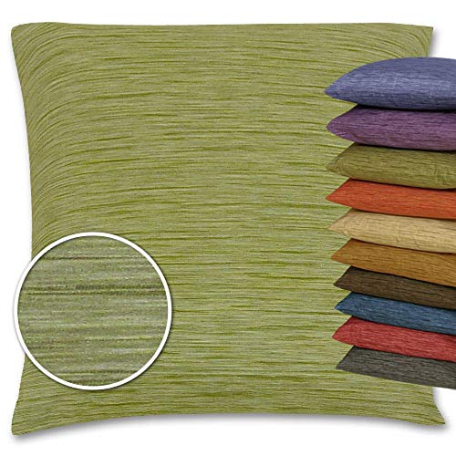 座布団カバー 自社工場生産 藍染調 銘仙判 55×59cm 【業務用】 緑