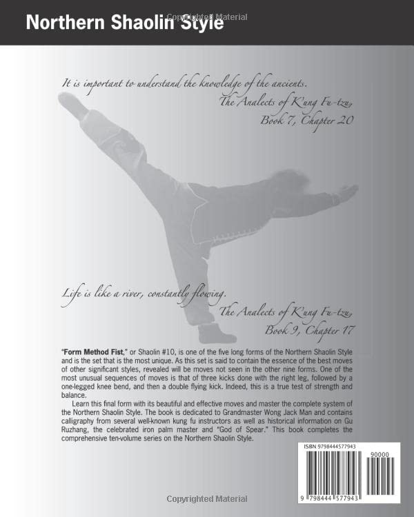 Miniatura 2 de Shaolin #10 Form Method Fist Northern Shaolin Style