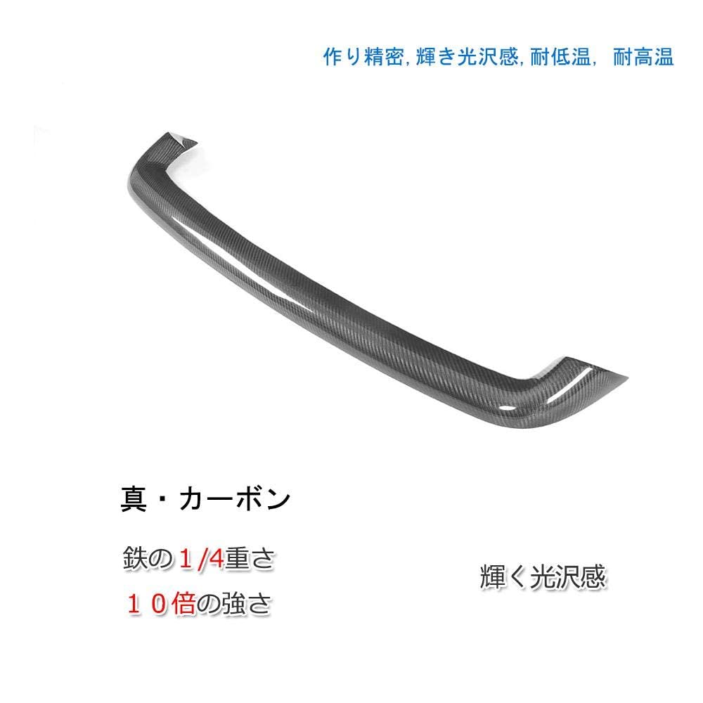 Amazon | 用カーボン製 リアスポイラー for Audi アウディTT Mk1