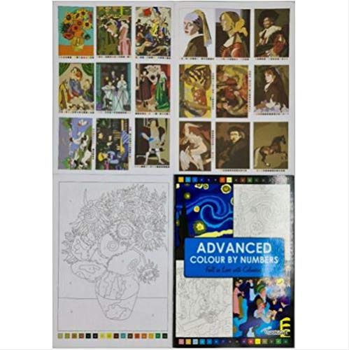 evelay Advanced Adult Colouring Book with 20 Colouring Pencils A4 Colour by Numbers Masterpieces Art Set Gift - Image 3