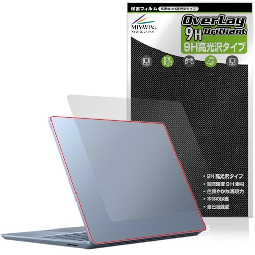 ~rbNX Surface Laptop Go 3 V Ή ی tB PET dx 9H  KX̍dx {