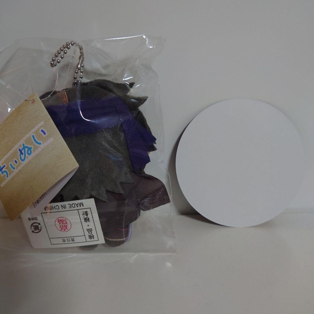 Amazon.co.jp: ドズル社 ぼんじゅうる ミュージアム ちぃぬい