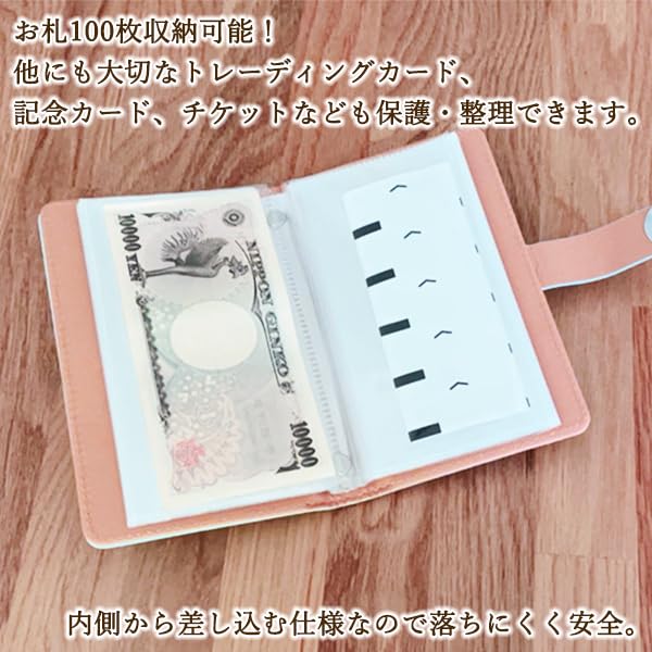 【ハート】1〜100 【貯金BOX】 71iJ3n8TgIL.jpg_BO30,255,255,