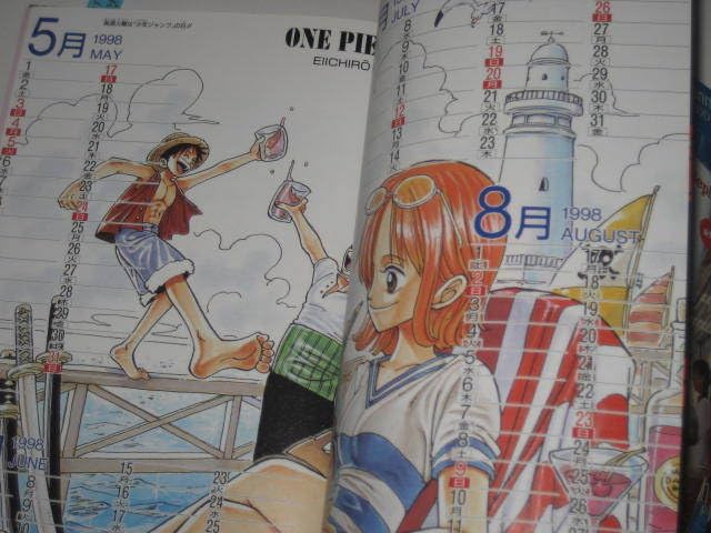 少年ジャンプ　1998年 4 ・5 合併号　当時物　岸本斉史　カラクリ　レア 少年ジャンプ 1998年 4 ・5 合併号 当時物 岸本斉史 カラクリ