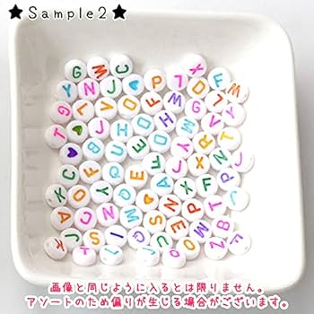 ⭐︎カラフルビーズ ネームタグ⭐︎ c6f4d28a76b809d353778276fe6184