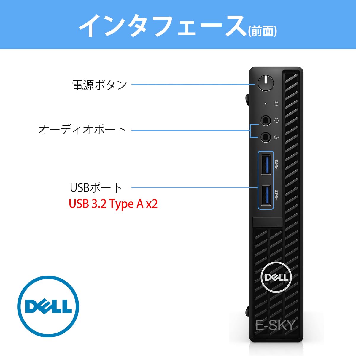 DELL Optiplex i5-10世代/SSD256GB/HDD500GB Amazon.co.jp: 【整備済み品】 Dell OptiPlex Micro｜第10世代 Core i5