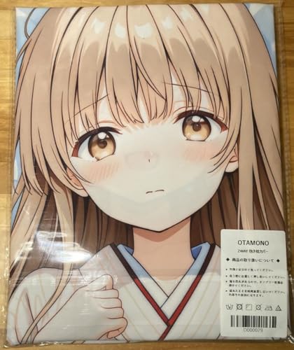 抱き枕カバー 抱き枕」の人気商品一覧 | 安い商品を通販サイトから探す