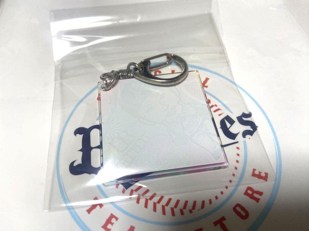 Amazon.co.jp: オリックスバファローズ アクリルキーホルダー ごちそう