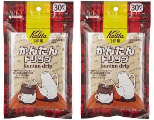 カリタ Kalita かんたん ドリッパー かんたんドリップ 一杯用 60枚 (30枚パック×2セット) ブラウン #08029