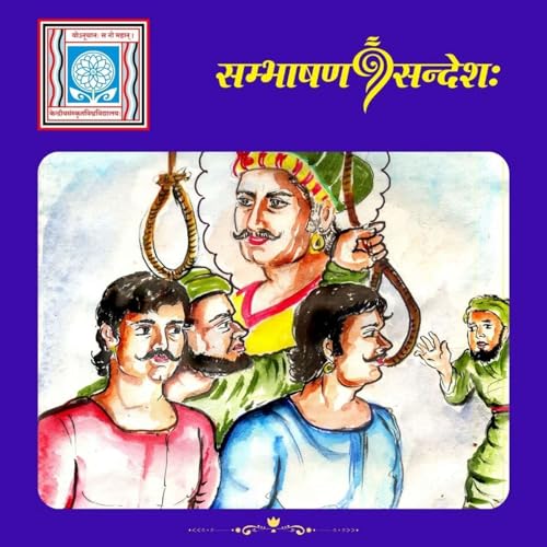 धीरः रघुपतिसिंहः