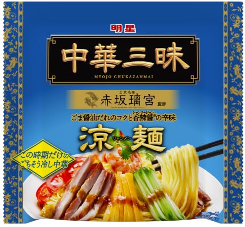 Amazon.co.jp: 明星 中華三昧 袋麺 6種12食アソート（ 酸辣湯麺,広東風
