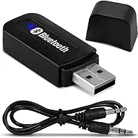 Receptor Bluetooth 5.0 USB P2 para Som Automotivo – Adaptador de Áudio Sem Fio com Entrada Auxiliar 3,5mm – Compatível com Carros, Caixas de Som e Fones