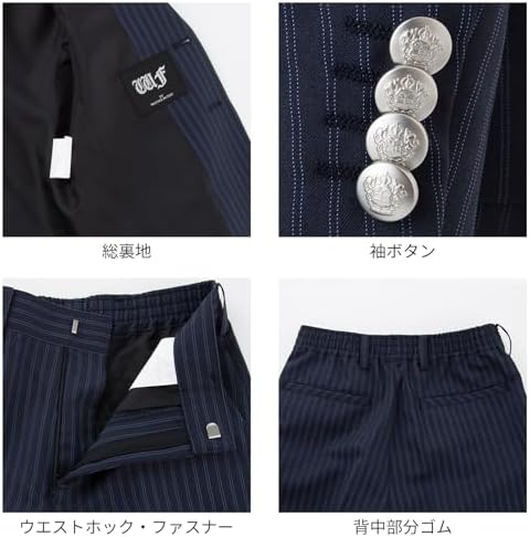 Amazon | WANDER FACTORY スーツ フォーマル 男の子 入学式 入園式  