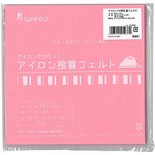 フェルト 生地 アイロンの人気商品 通販 価格比較 価格 Com