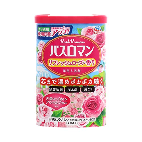 Bath Roman Refreshing Rose Scent Bath Minerals and Salts, 600g