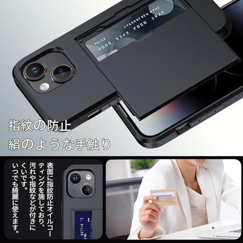 iPhone 15 手帳型 アイフォン15ケース カード収納 背面 米軍MIL規格 耐衝撃最強 落下防止 全面保護 指紋防止 滑り止め 擦り傷防止 画面レンズ保護 シリコン マット質 カバー 携帯ケース いphone15 6.1インチ ブラック