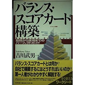 【中古】 誰にもわかる会社経理の手引 中古】 誰にもわかる会社経理の手引 楽天市場】本 中古（経理