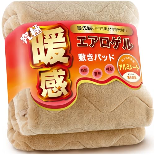 Lazy Sky ɒgɏ^b` F̒fMfރGAQ ~pbh Z~_u ~p ܑw\ {AV[c xbhpbh g tl Ɍ   (120x205cm x[W)