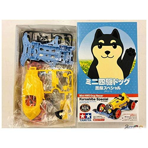 Amazon.co.jp: JRドッグレーサー黒柴SP.VSシャーシ/タミヤ/95588