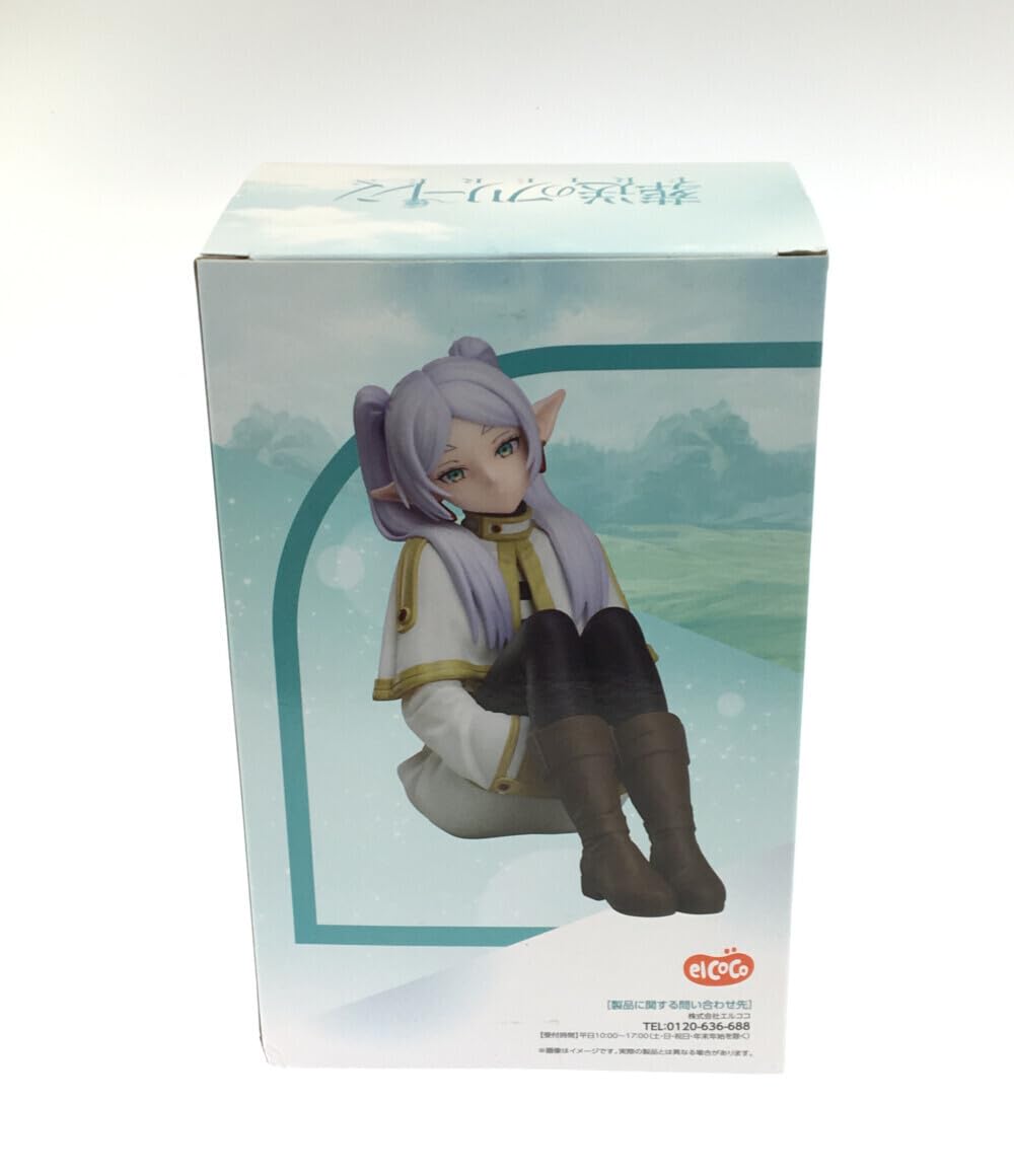 Amazon.co.jp: フィギュア 葬送のフリーレン フリーレン 1/7