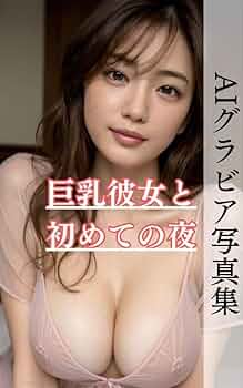 あなたの受胎能力を管理する 51snu56ro0L._UF350,350_QL50_.jpg