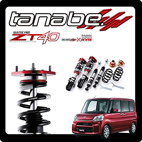Amazon | タナベ (TANABE) サスペンション(車高調キット) SUSTEC PRO